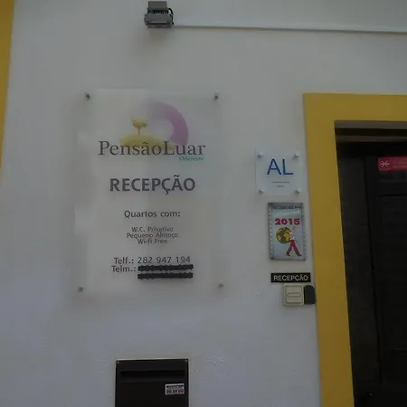 בית הארחה Luar